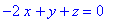 -2*x+y+z = 0